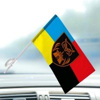 Автомобільний прапорець 23 ОРБ 20 АК Combo